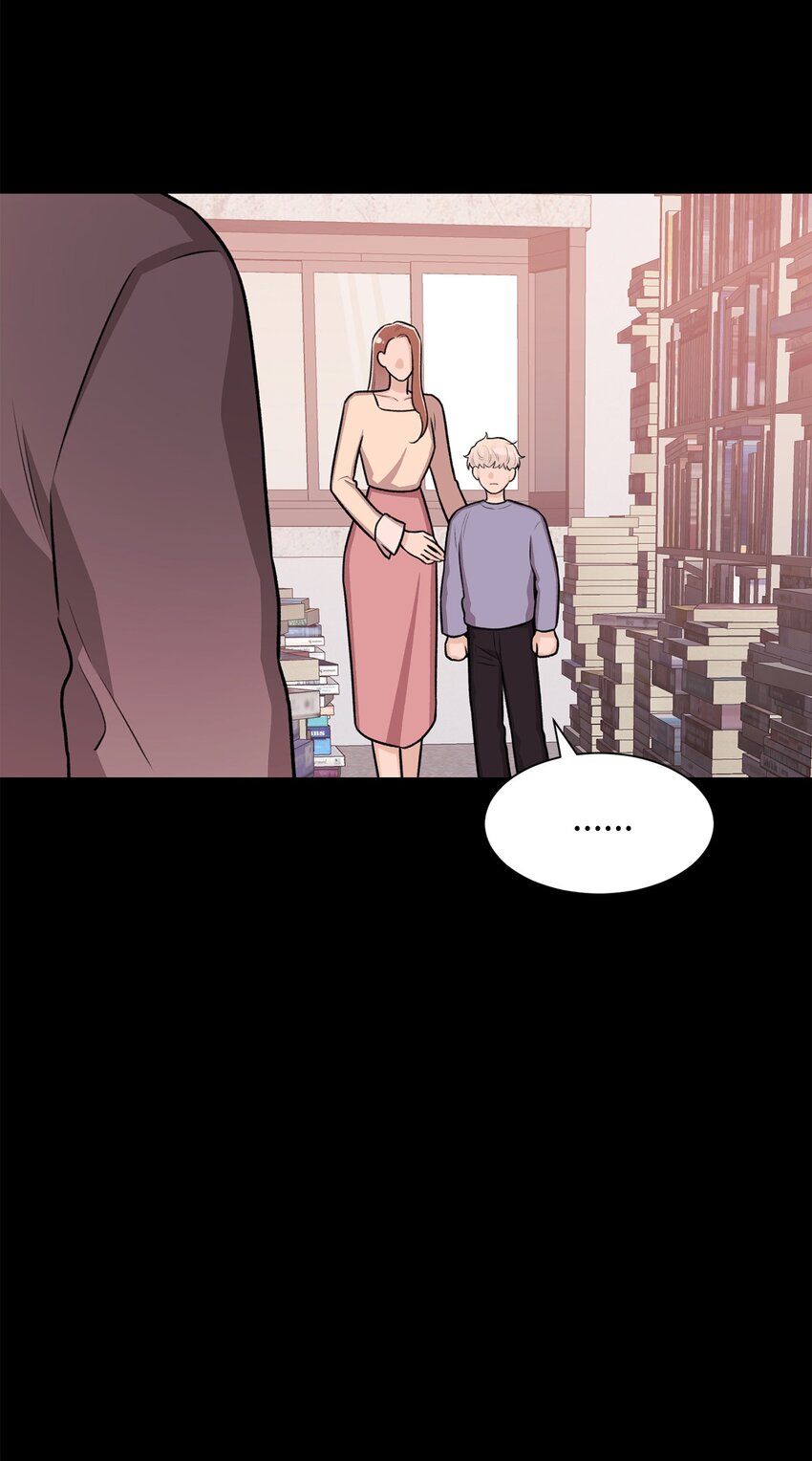 《危语》21 因为无能 第34页