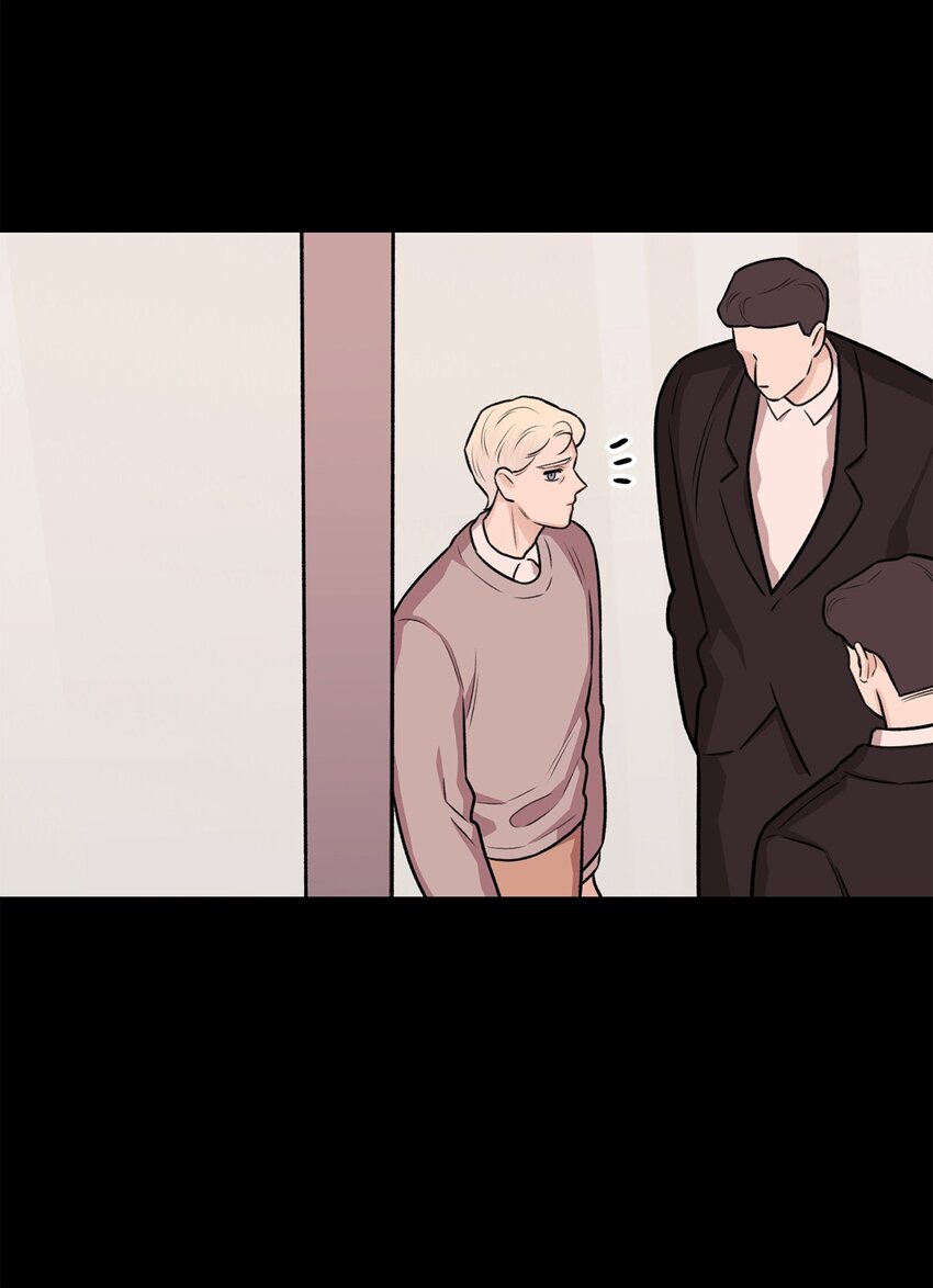 《危语》21 因为无能 第41页