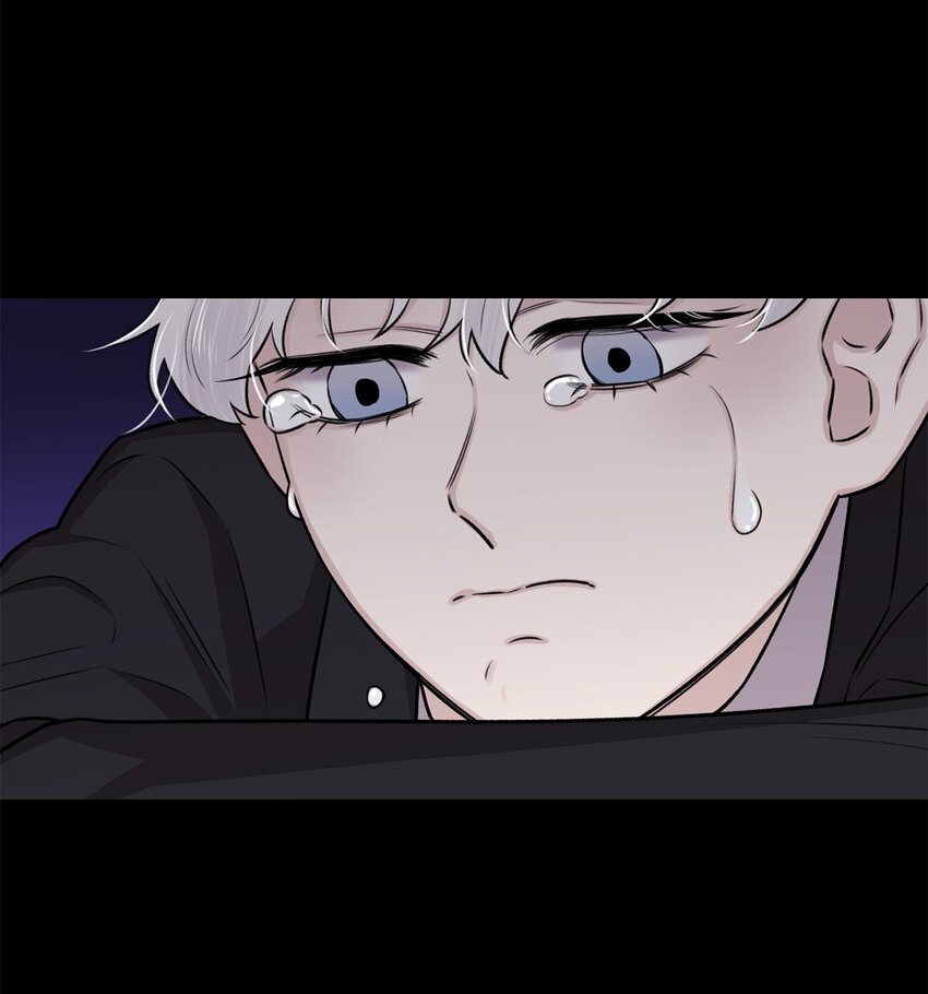 《危语》21 因为无能 第46页