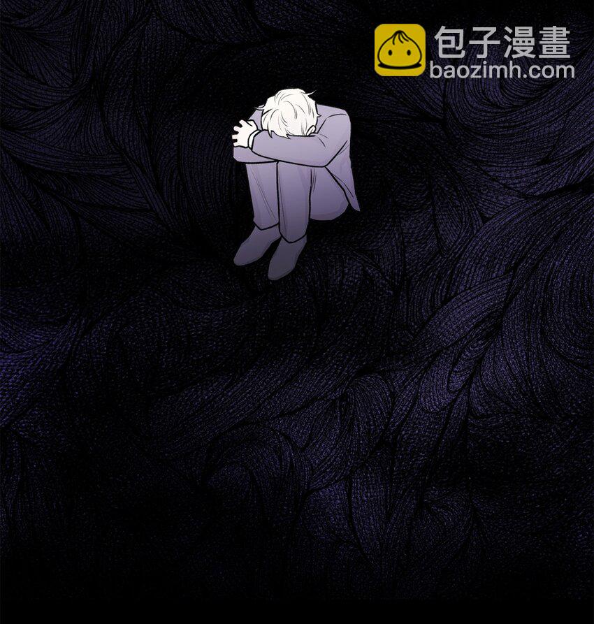 《危语》21 因为无能 第48页