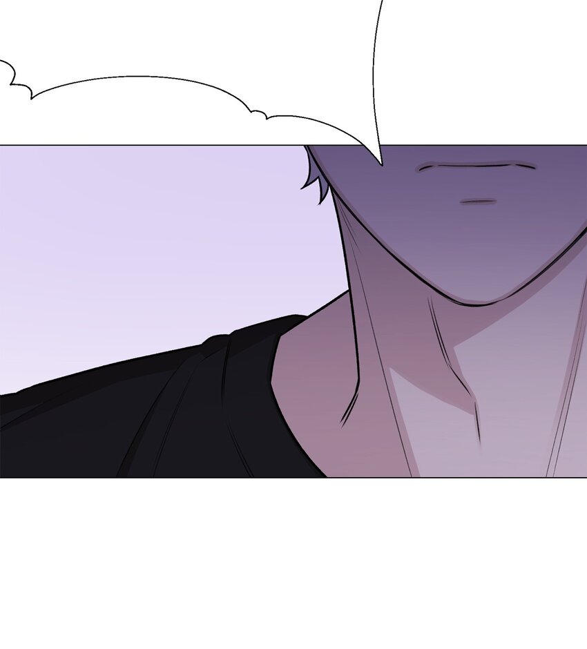 《危语》24 啊，鬼？ 第16页