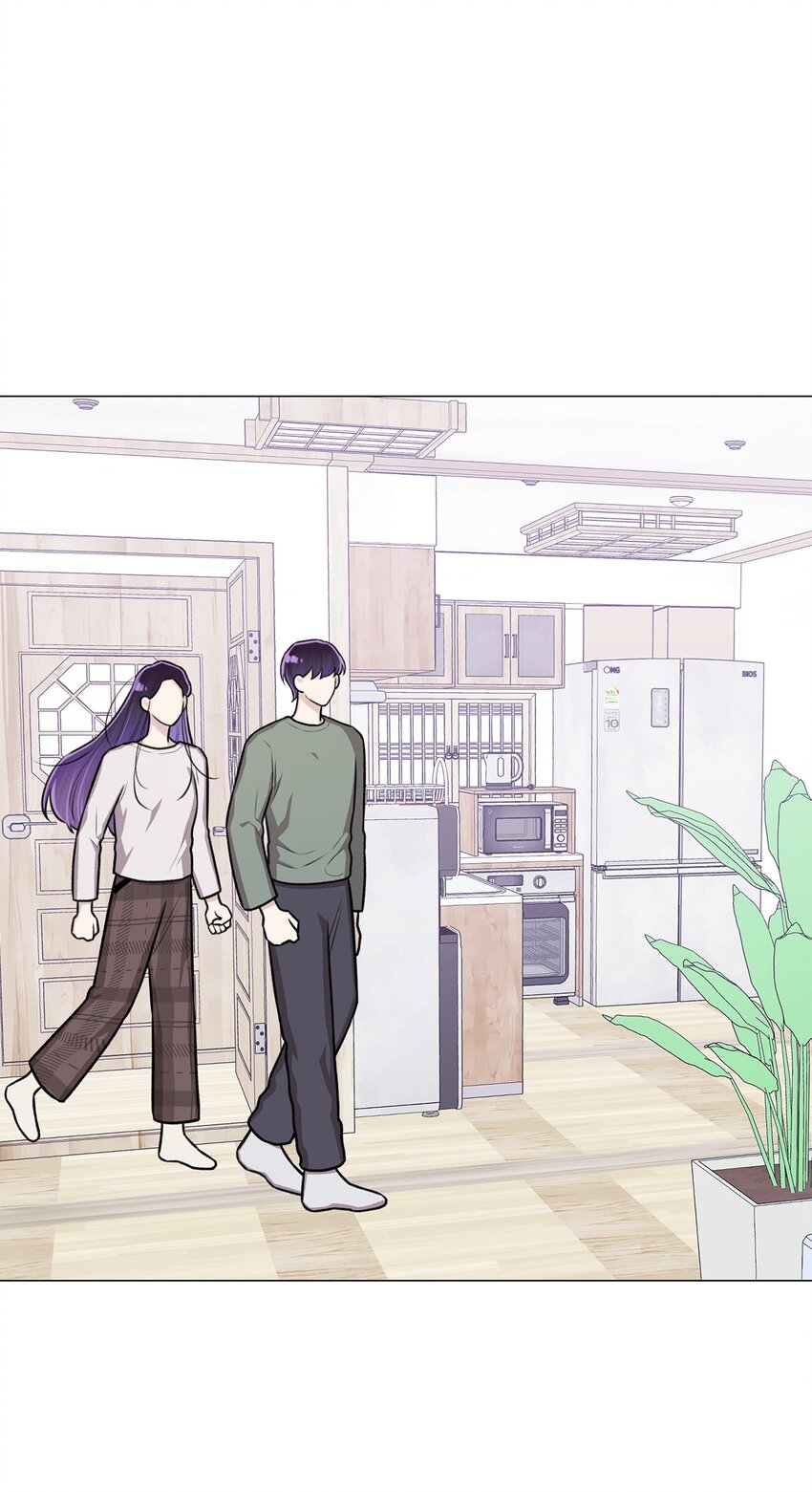 《危语》27 主人 第24页
