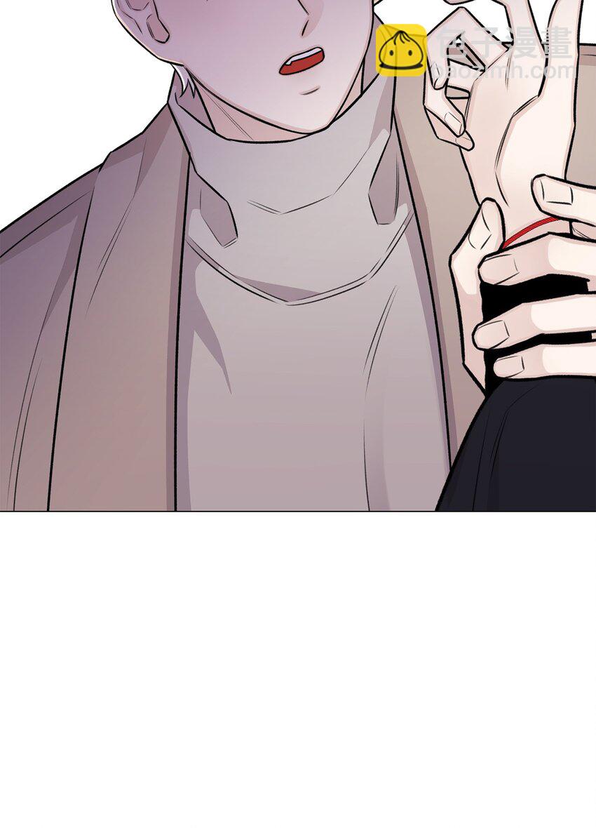 《危语》28 权奇海动你了吗？ 第25页