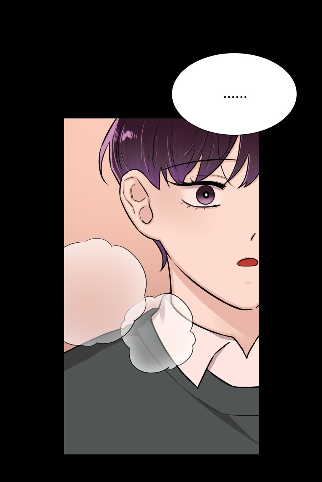 《危语》32 我想要艺朱一直抱我 第17页