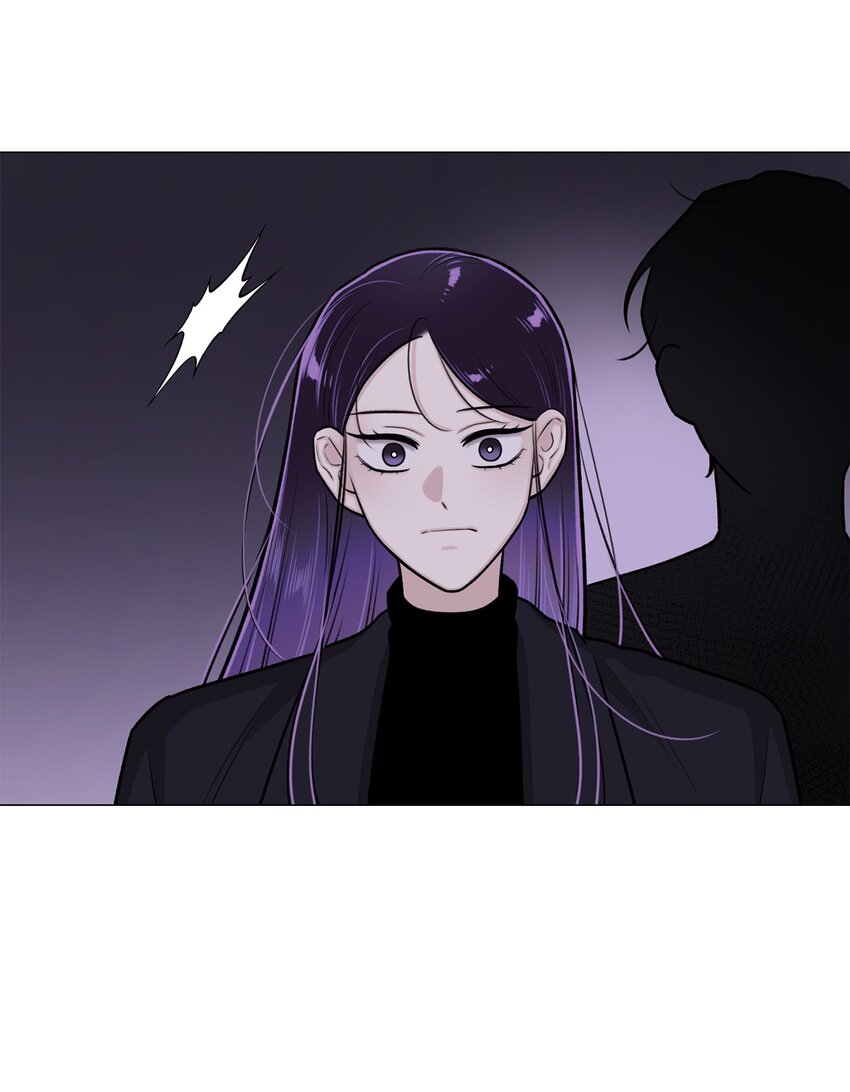 《危语》30 老虎？ 第22页
