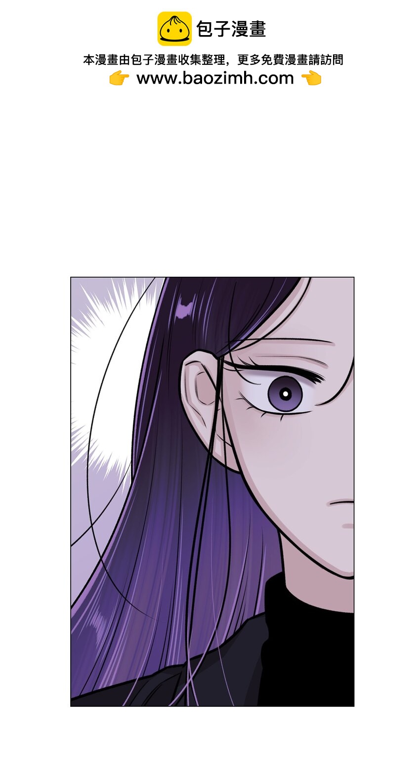 《危语》30 老虎？ 第28页