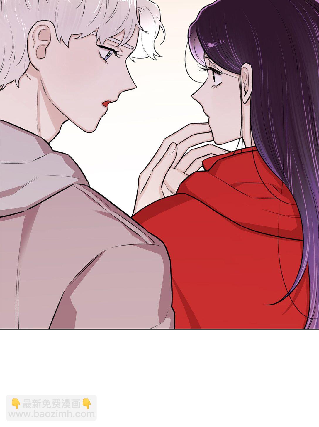 《危语》33 这样的你我也很喜欢 第29页