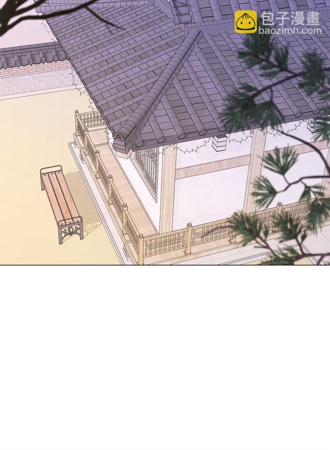 《危语》33 这样的你我也很喜欢 第40页