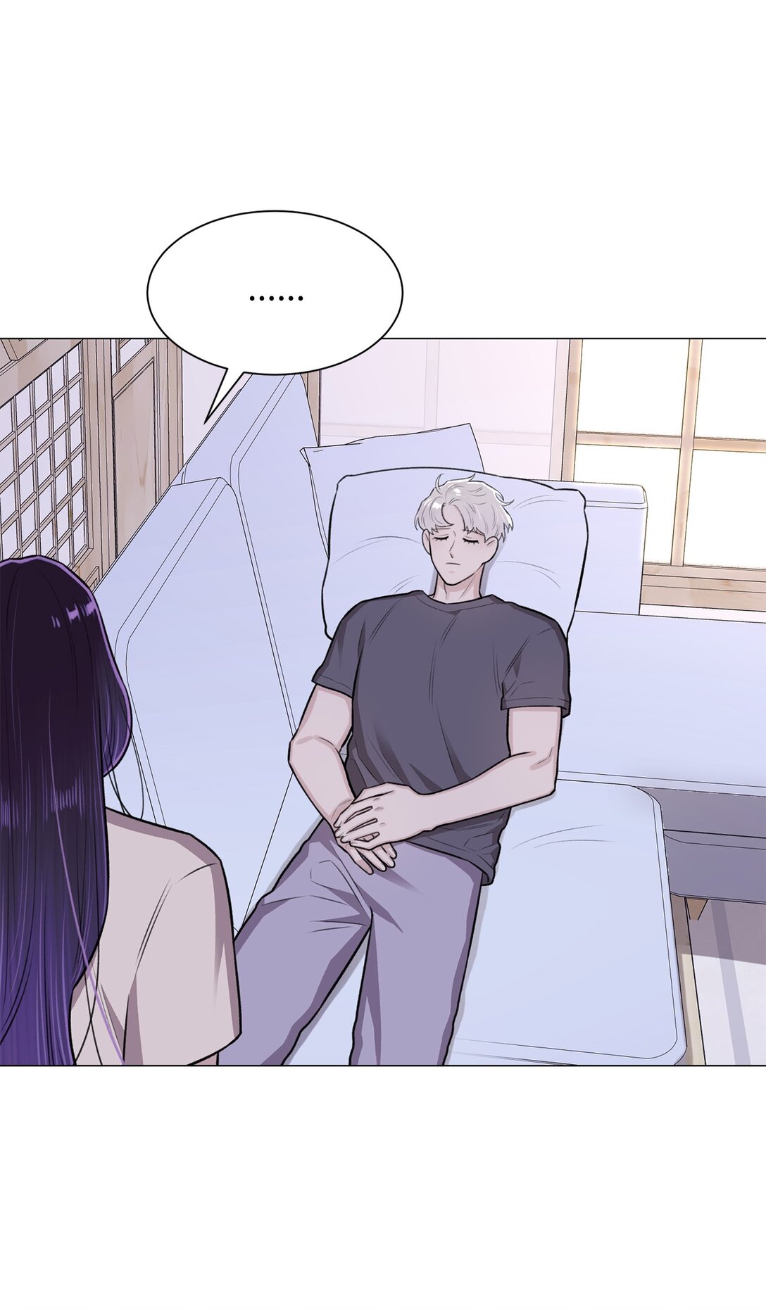 《危语》33 这样的你我也很喜欢 第45页