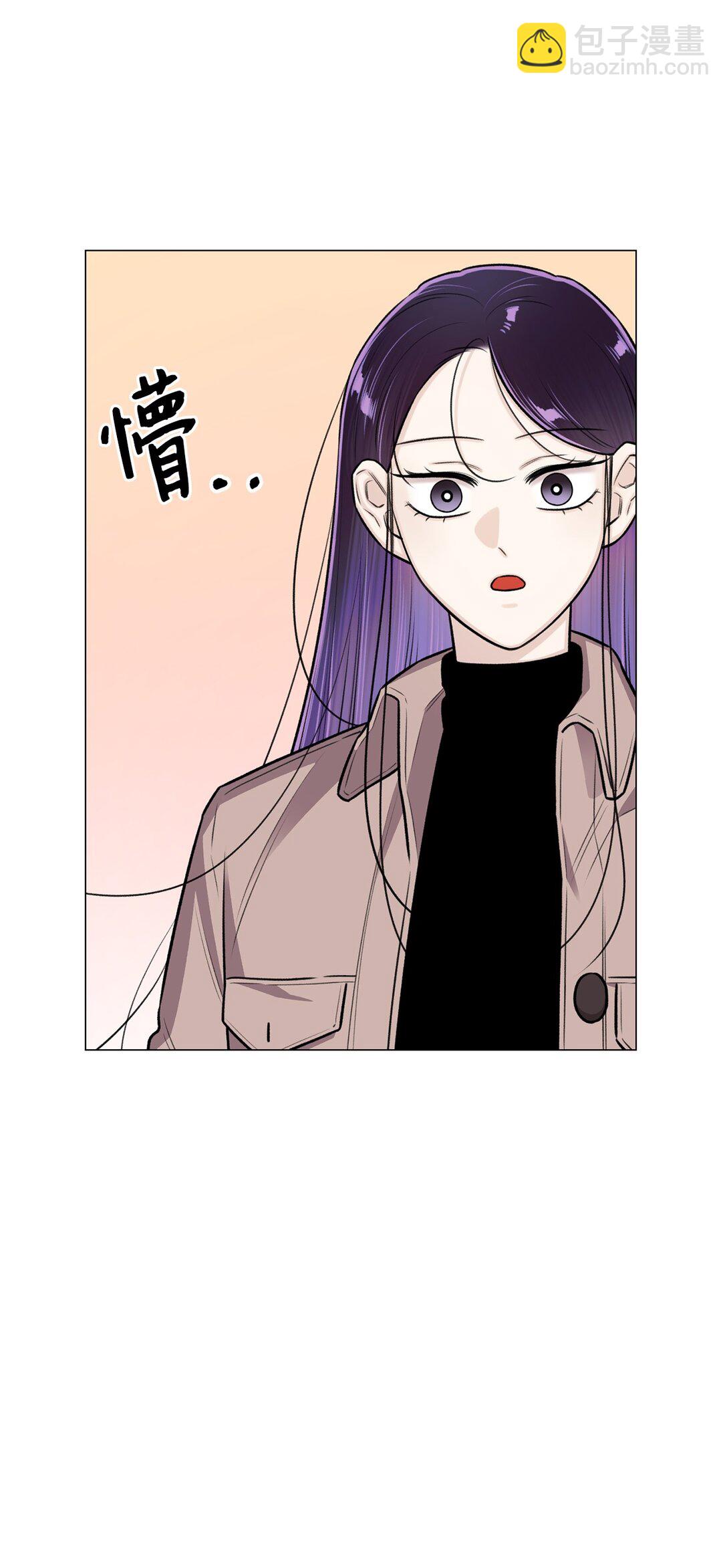《危语》34 约会 第47页