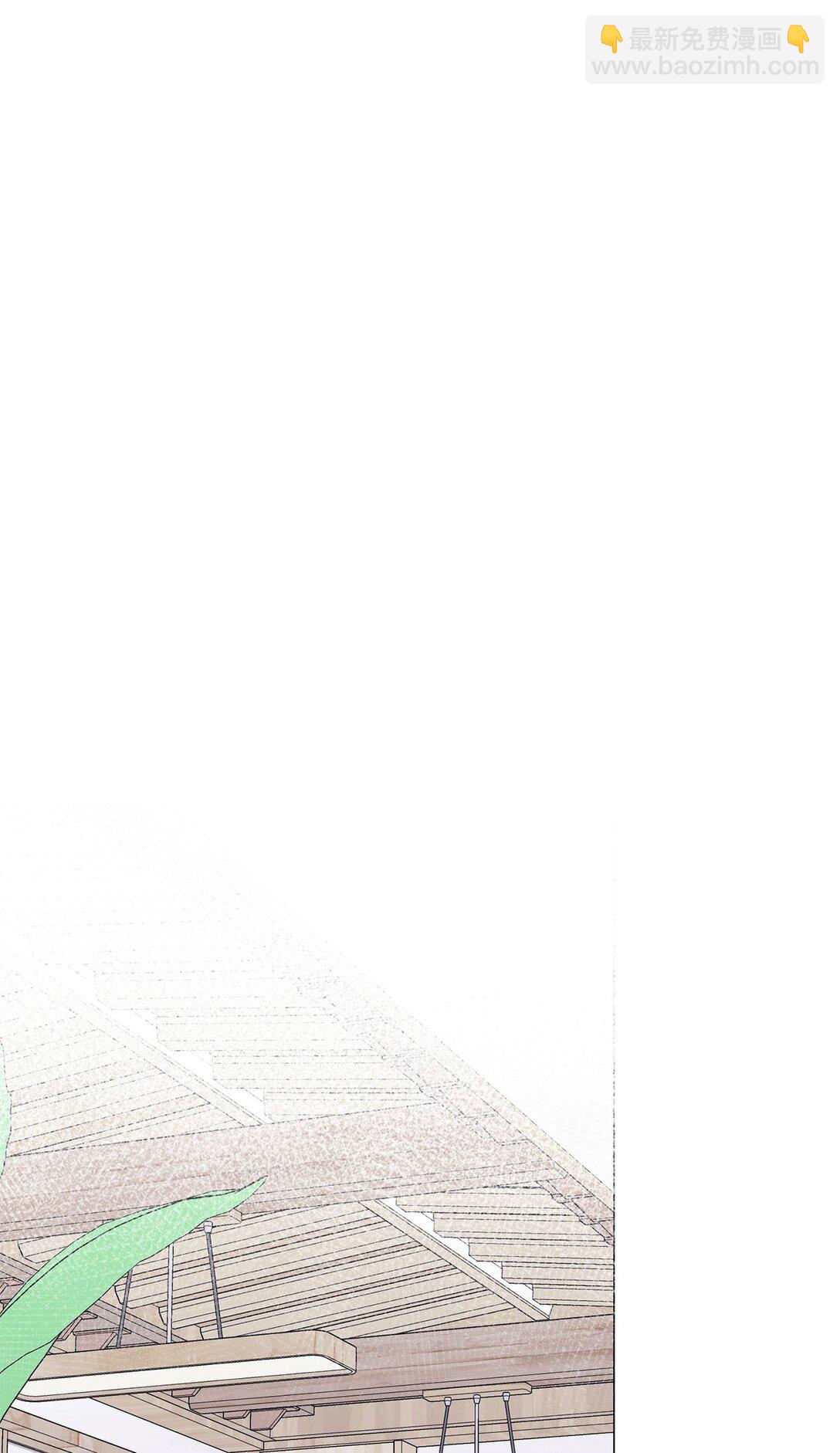 《危语》37 救救我弟弟 第47页