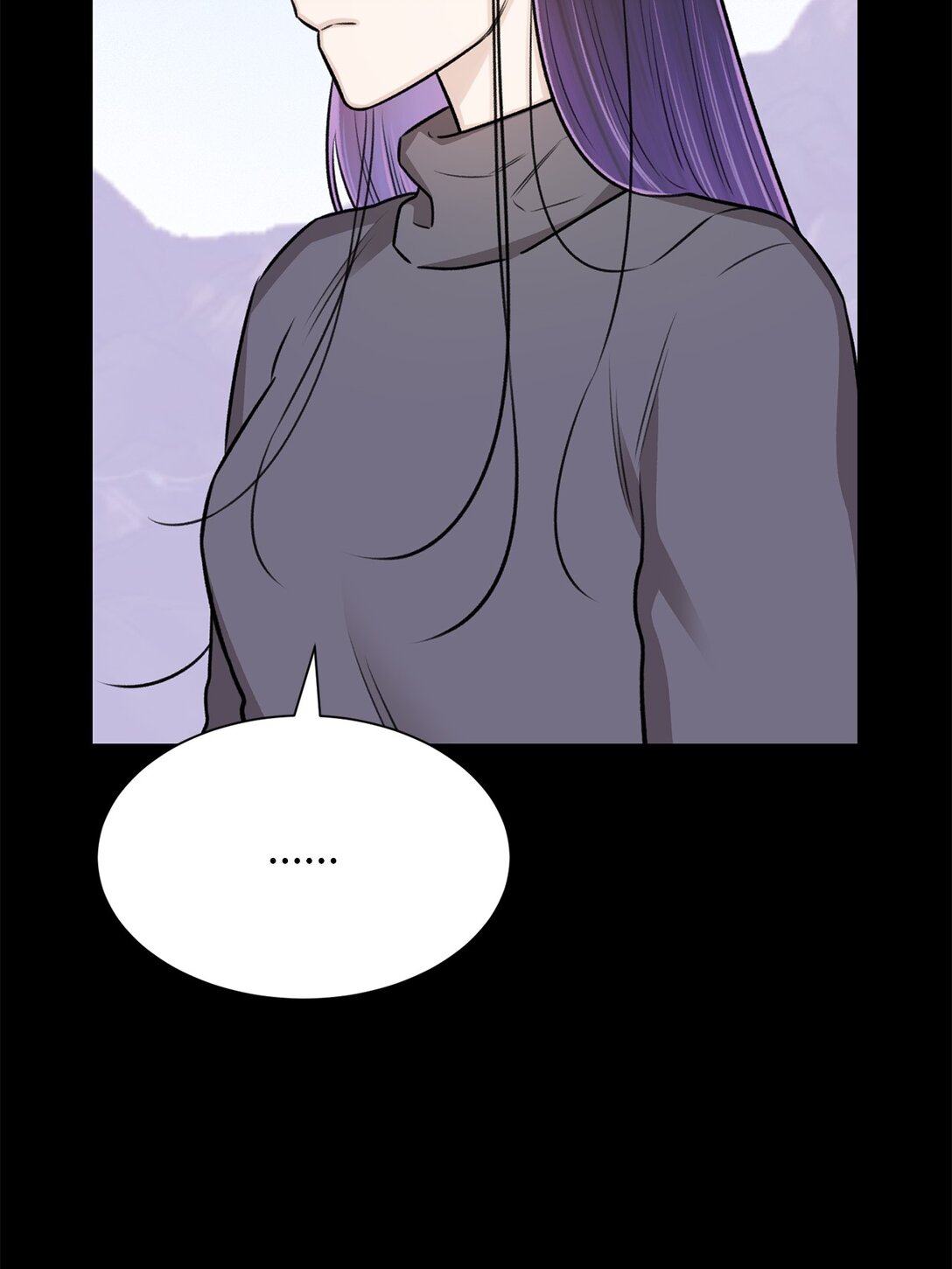 《危语》38 希望你不会后悔 第37页