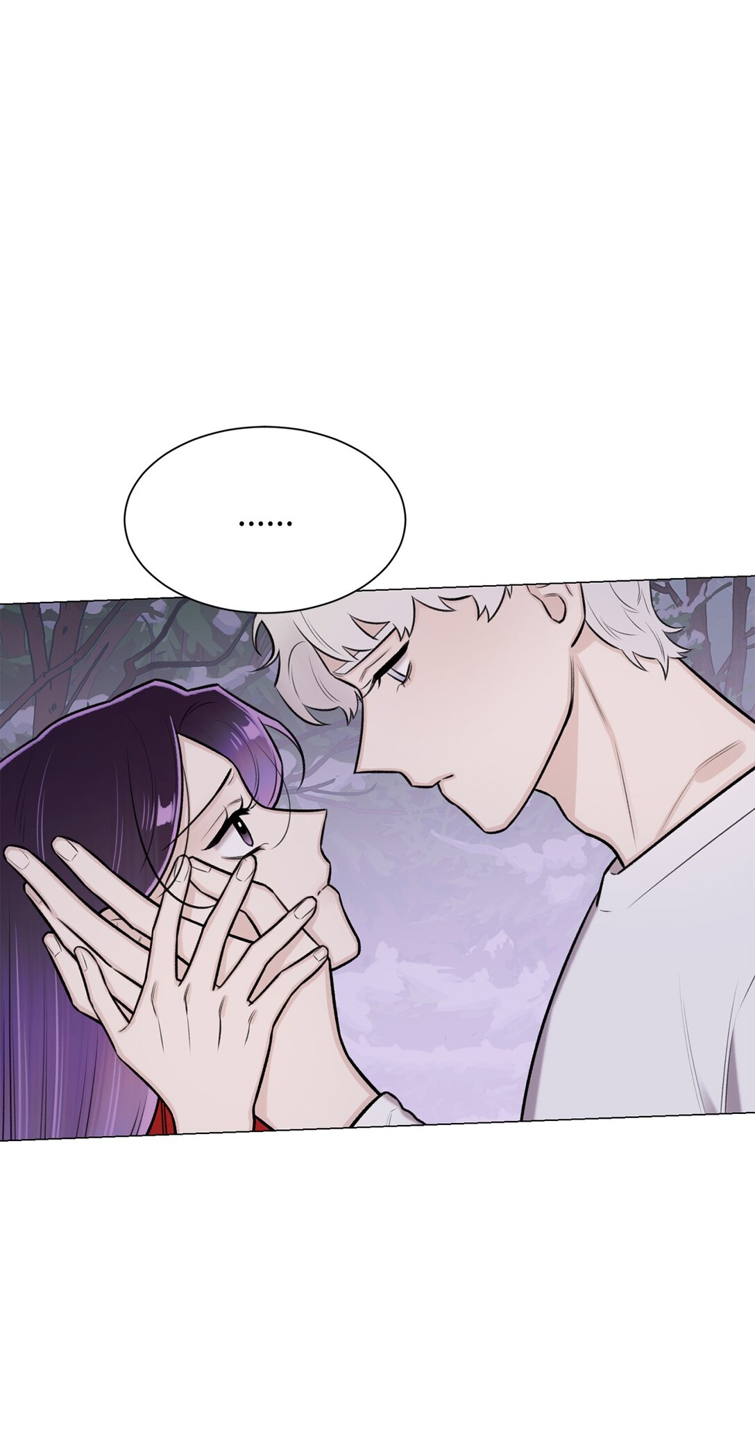 《危语》43 前男友吗 第42页