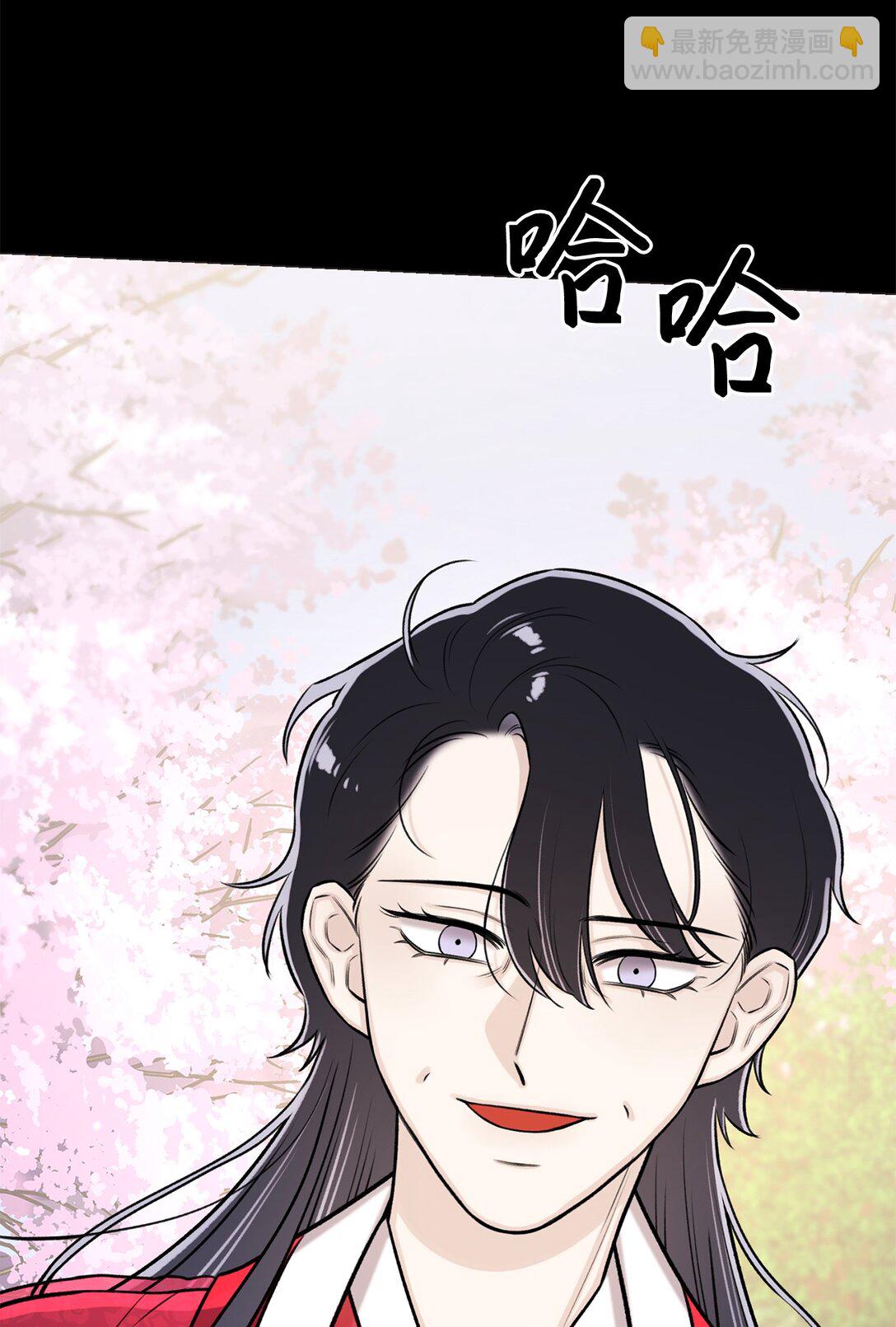 《危语》49 连俐 第17页