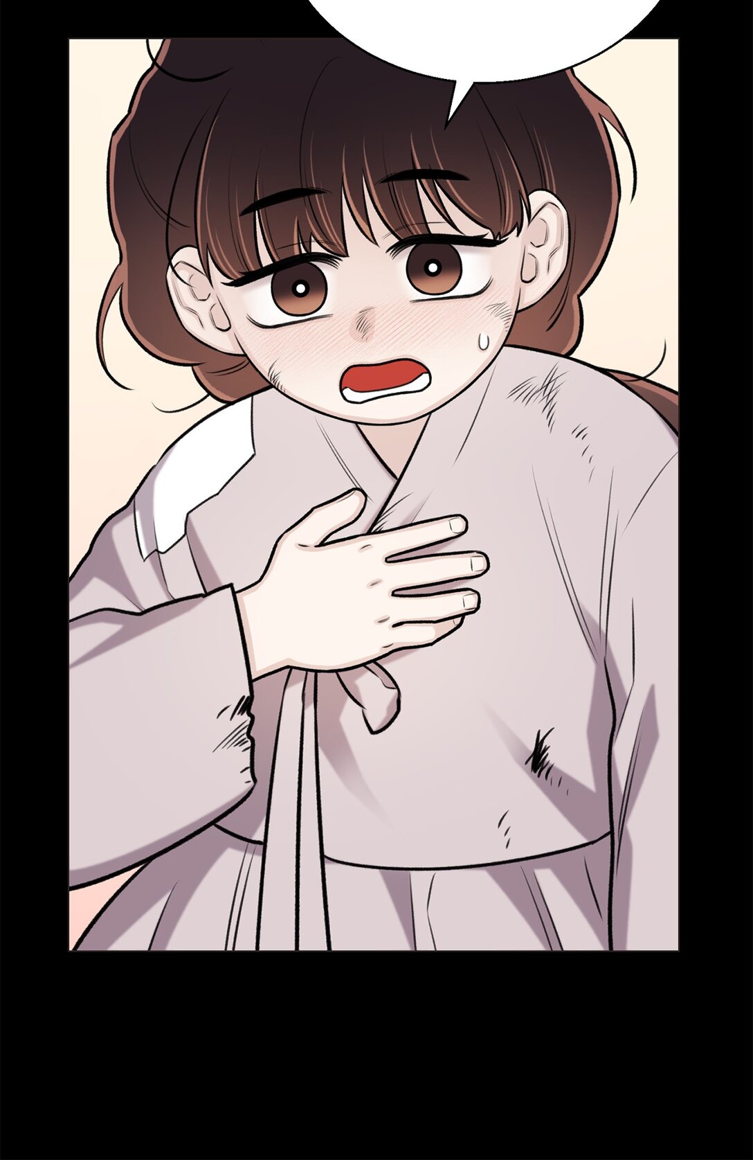 《危语》49 连俐 第37页