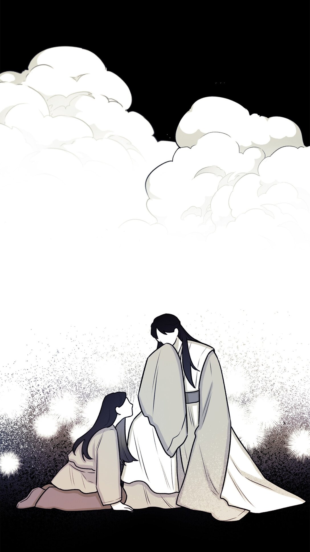 《危语》49 连俐 第41页