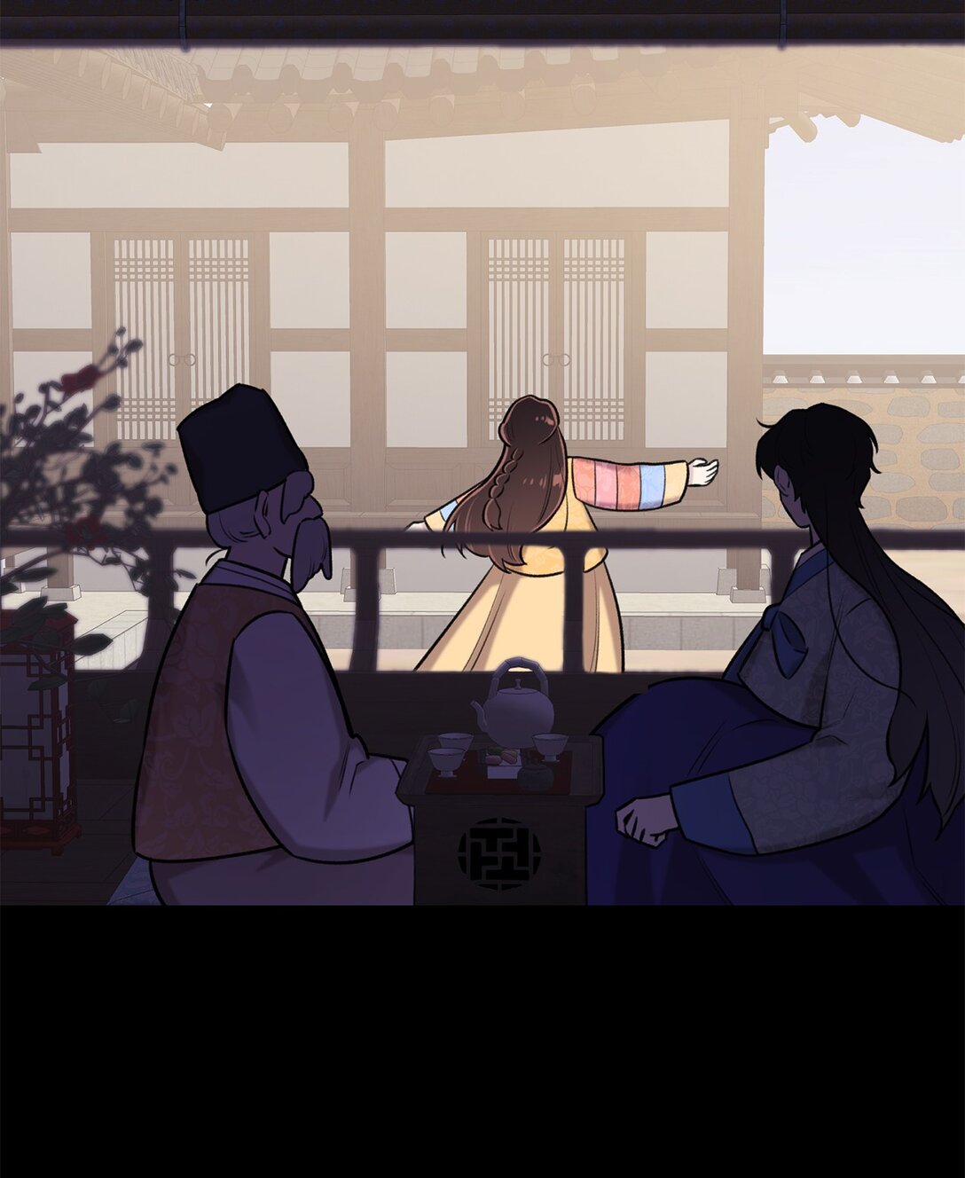 《危语》49 连俐 第45页