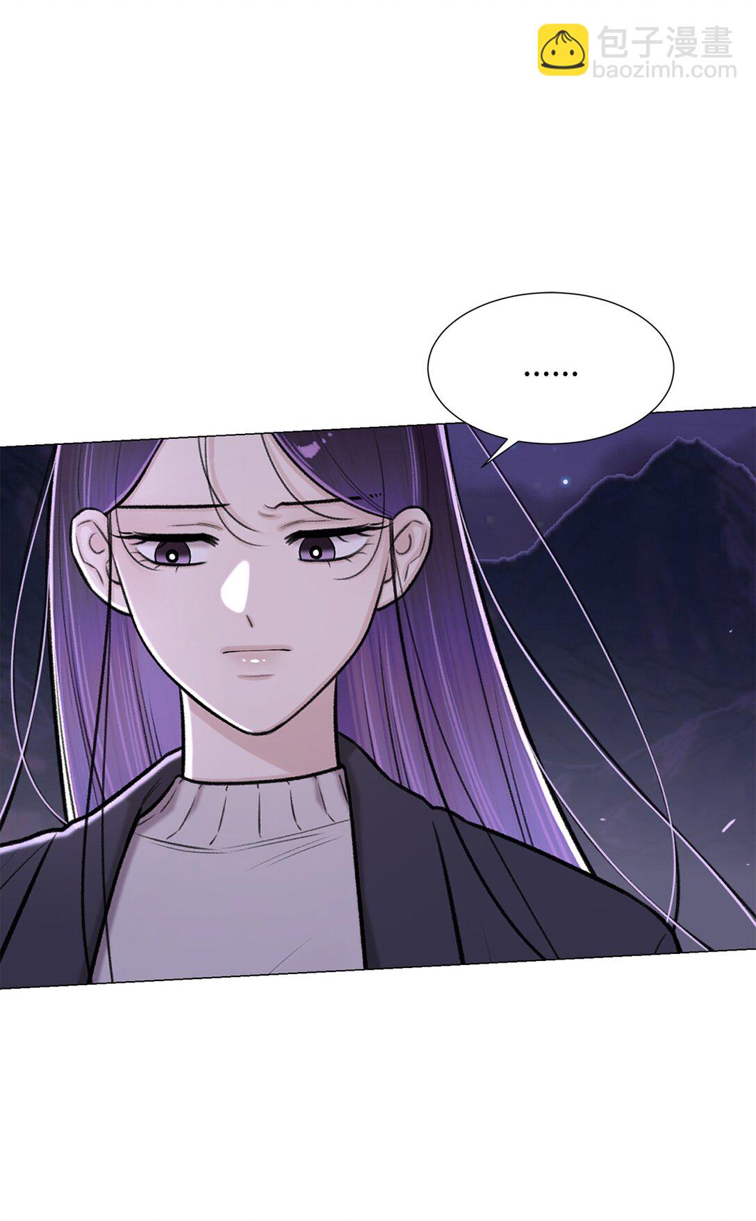 《危语》56 不要丢下我 第49页