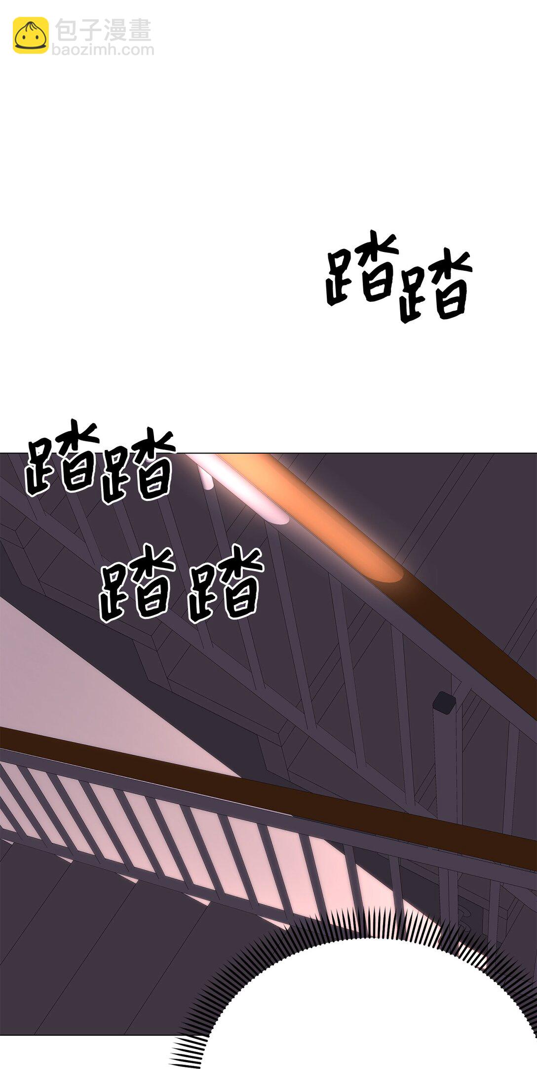 《危语》53 母亲 第20页