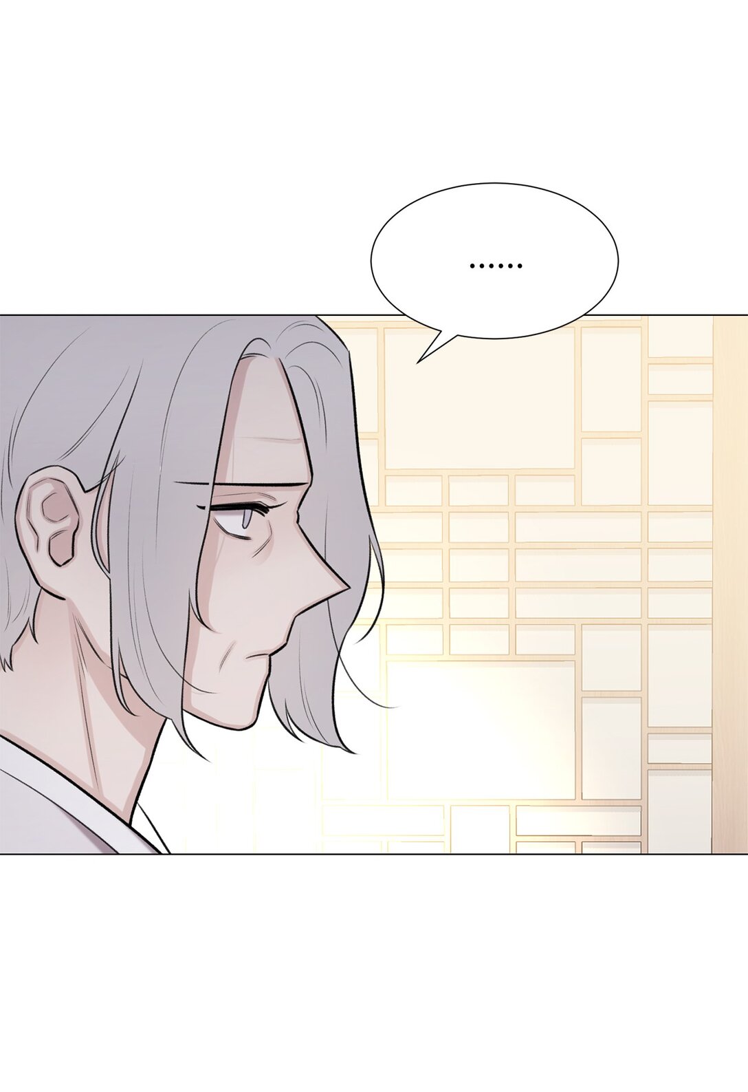 《危语》58 这是担心我了吗？ 第12页