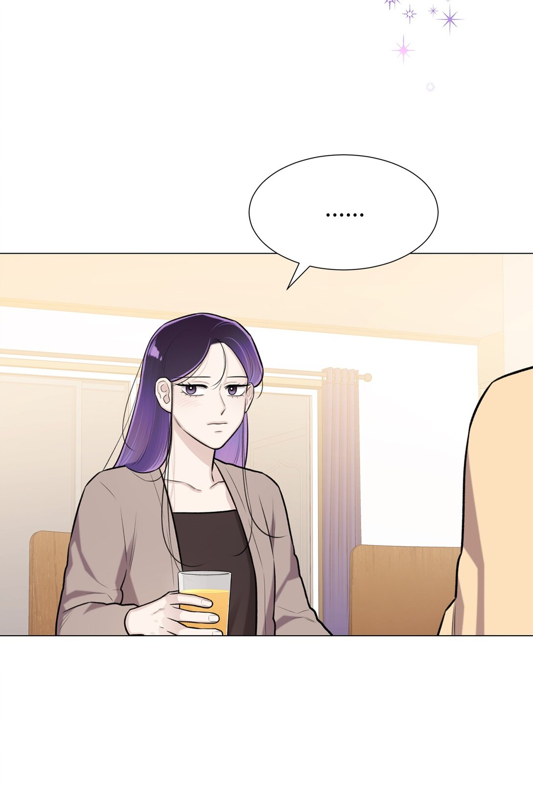 《危语》60 预言里有别的东西？ 第24页