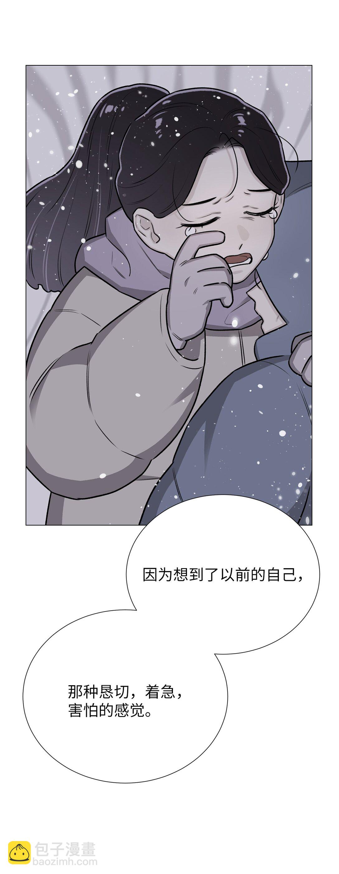 《危语》60 预言里有别的东西？ 第8页