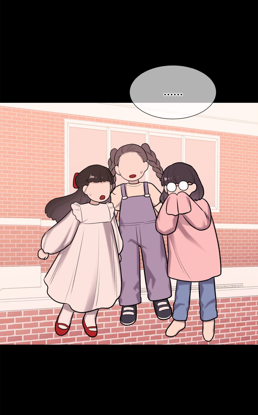 《危语》57 好像在哪见过这人 第12页