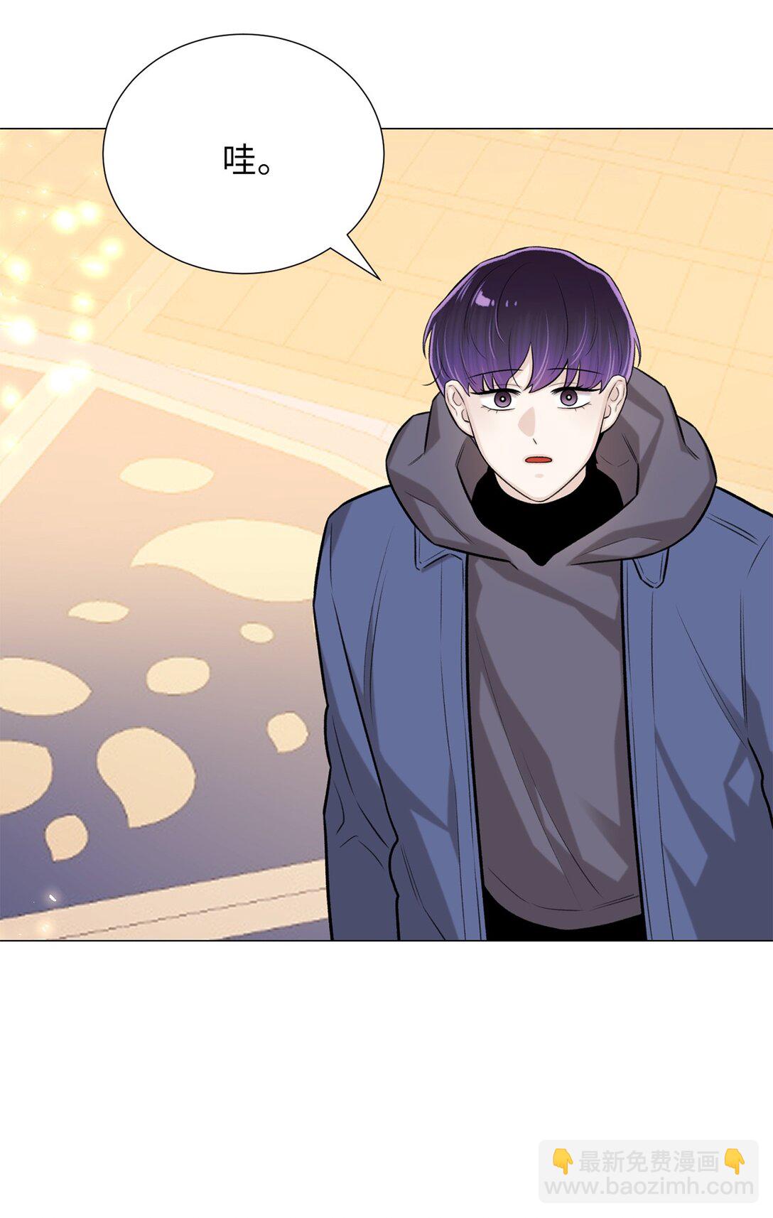 《危语》62 召唤术？ 第16页