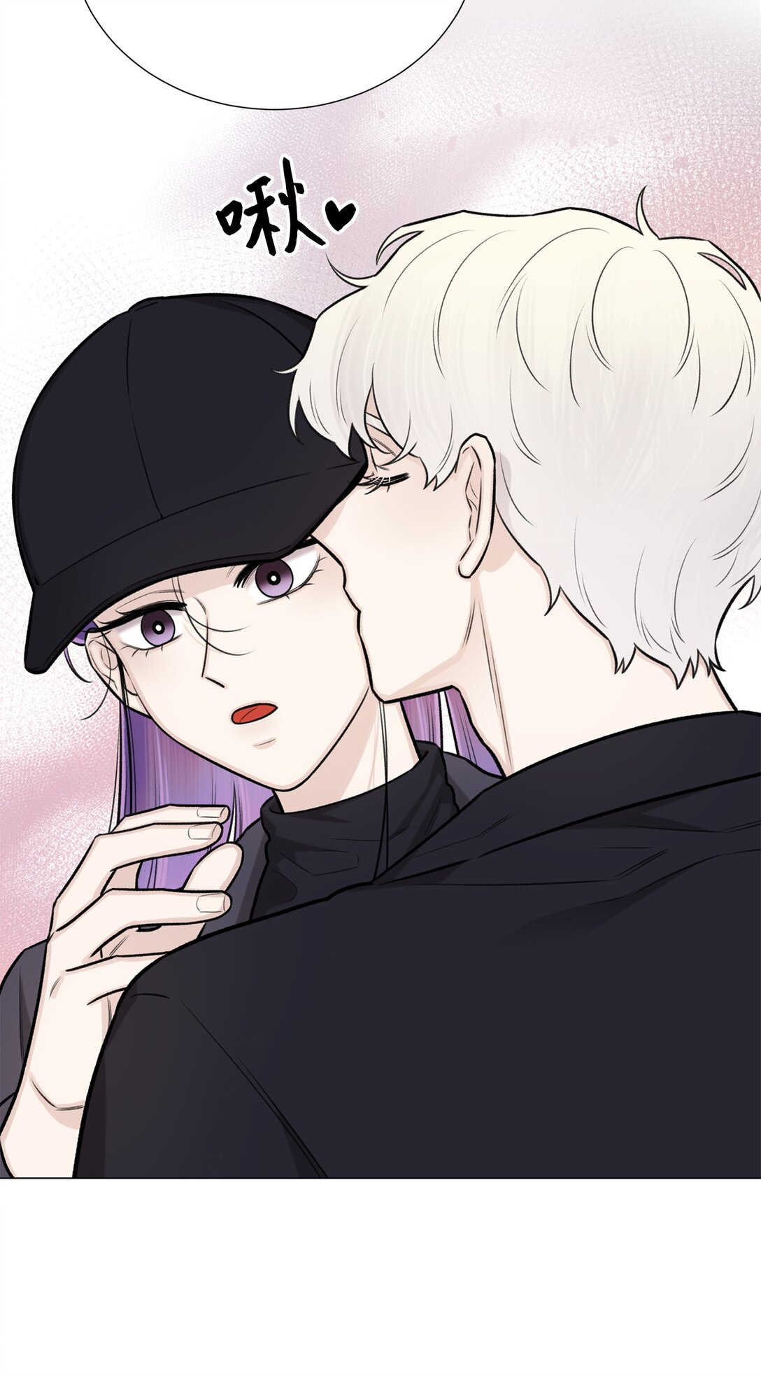 《危语》62 召唤术？ 第46页
