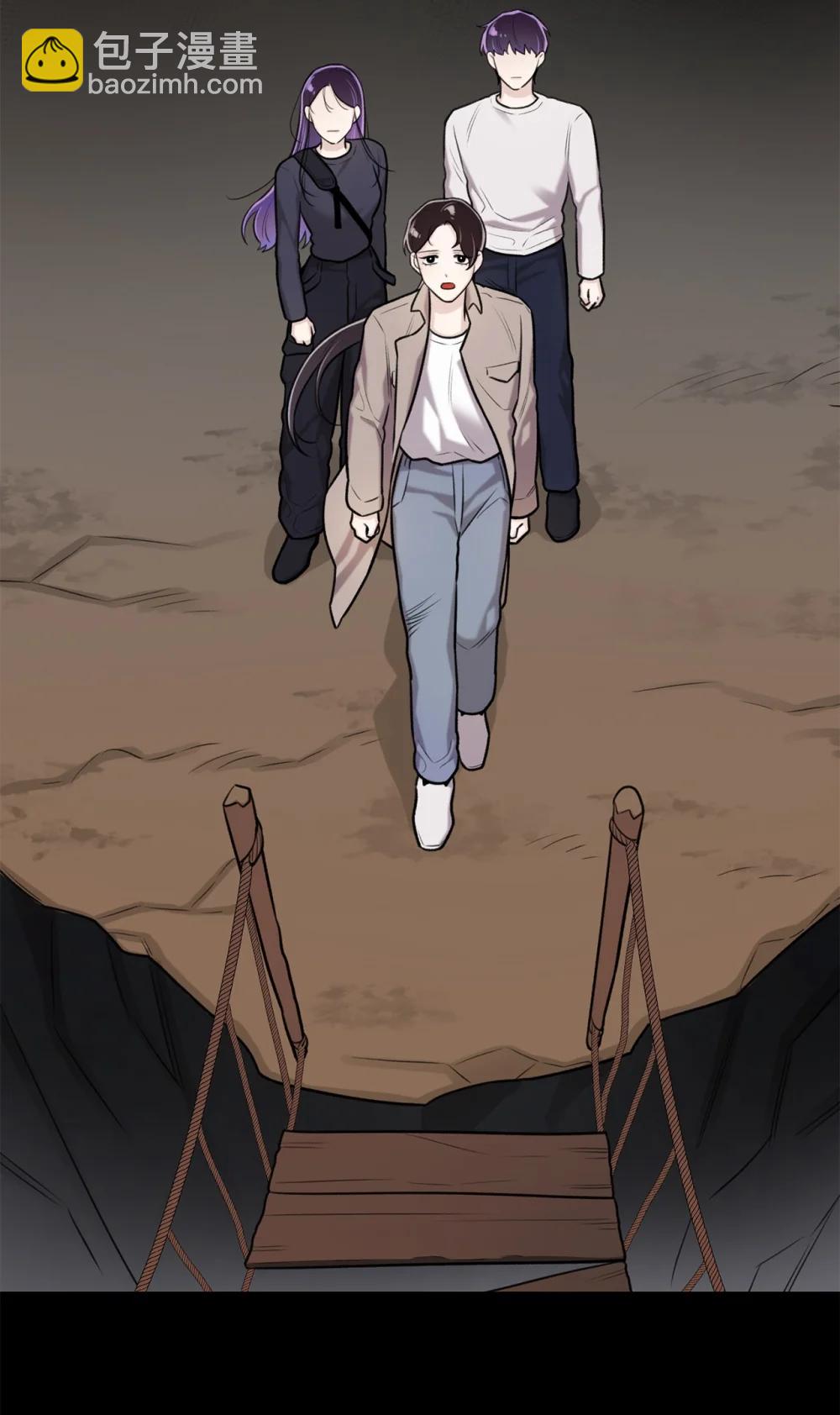 《危语》64 饿鬼门 第30页