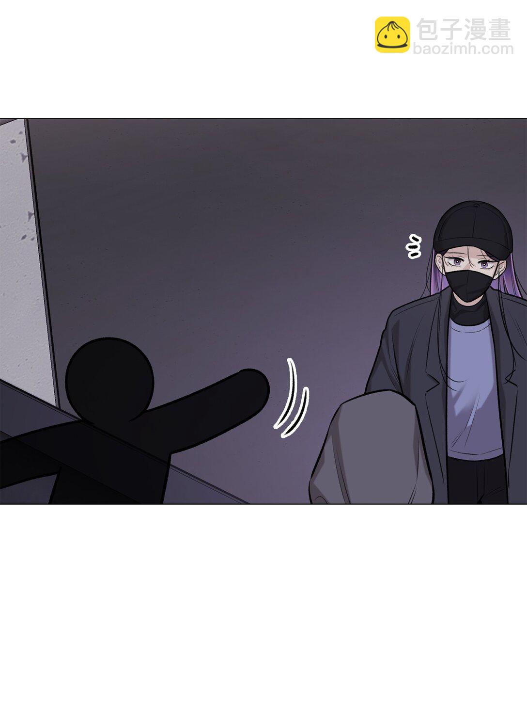 《危语》61 是小蝴蝶 第12页