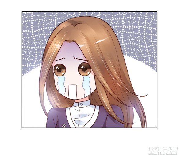 《妖夫求你休了我》我不是故意的 第44页