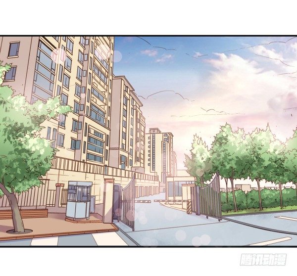 《妖夫求你休了我》他要吃了我？ 第2页