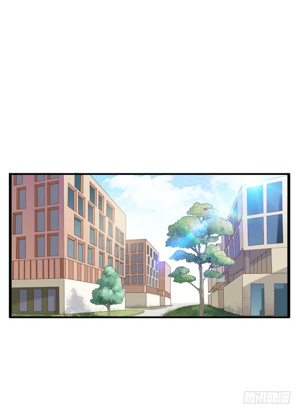 《妖夫求你休了我》误会 第2页
