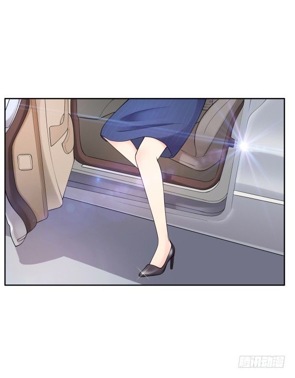 《妖夫求你休了我》隐婚？ 第34页
