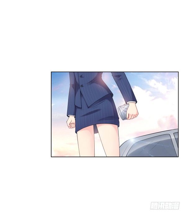 《妖夫求你休了我》隐婚？ 第35页