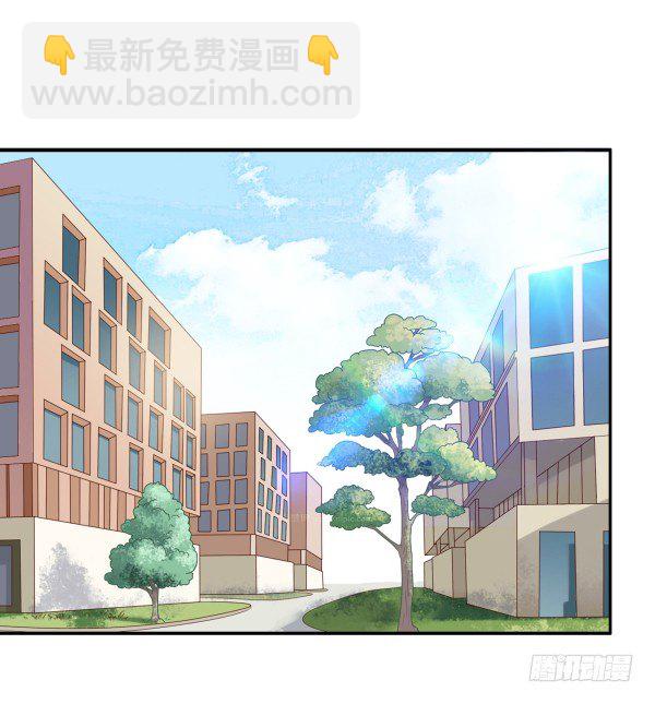 《妖夫求你休了我》喂饱你 第2页