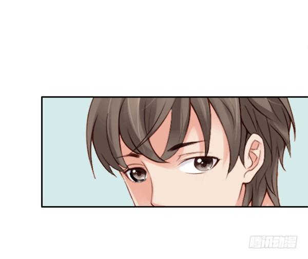 《妖夫求你休了我》喂饱你 第37页