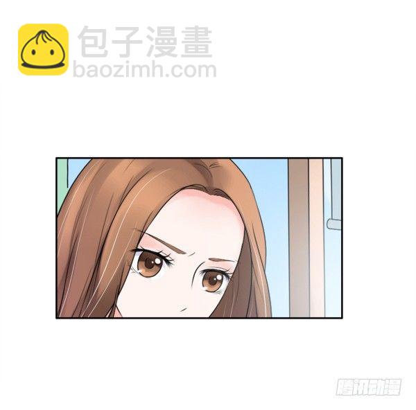 《妖夫求你休了我》喂饱你 第38页