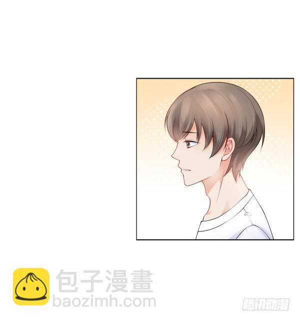 《妖夫求你休了我》上错床？ 第47页
