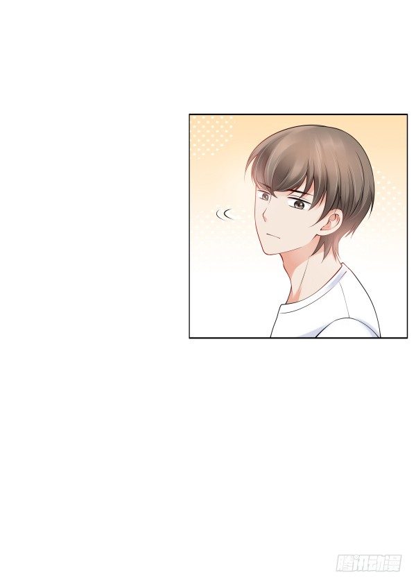 《妖夫求你休了我》上错床？ 第48页