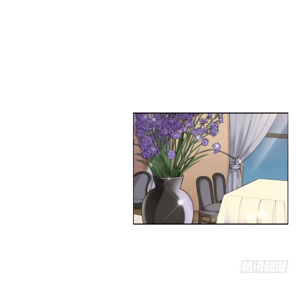 《妖夫求你休了我》一起回家 第21页