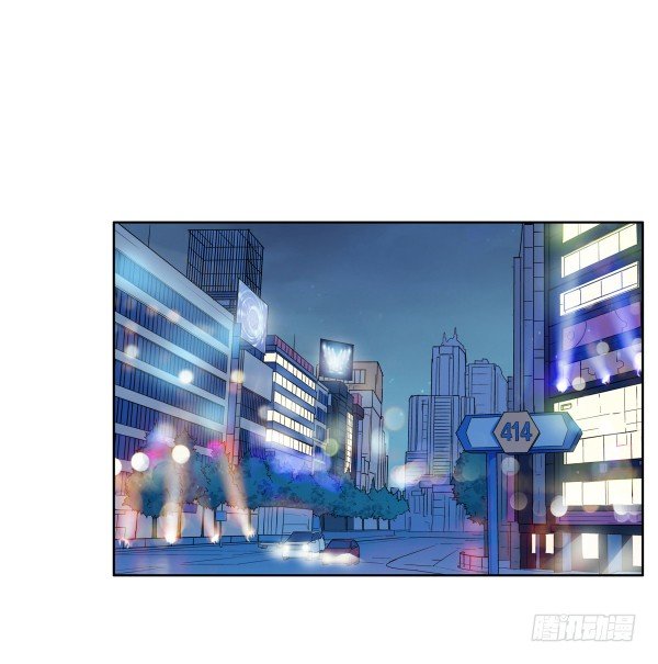 《妖夫求你休了我》一起回家 第33页