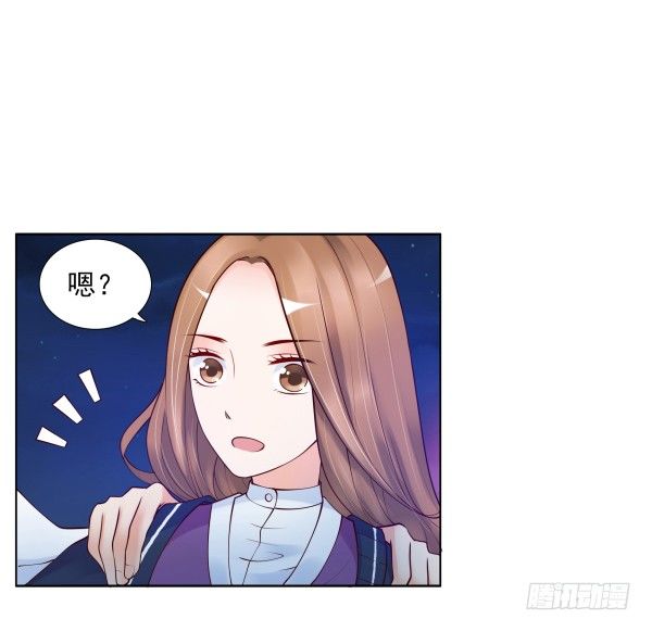 《妖夫求你休了我》一起回家 第36页