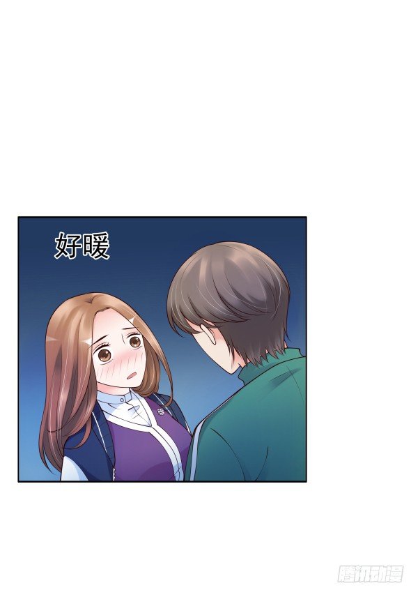 《妖夫求你休了我》一起回家 第40页