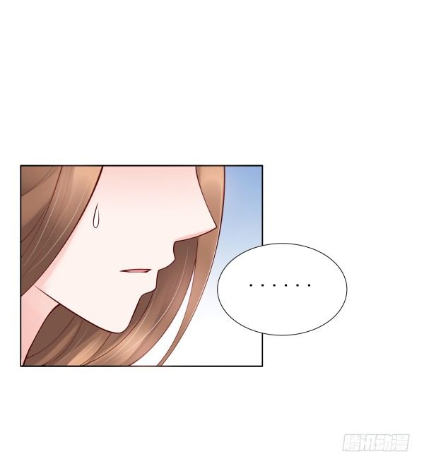 《妖夫求你休了我》真的走错房间了 第22页
