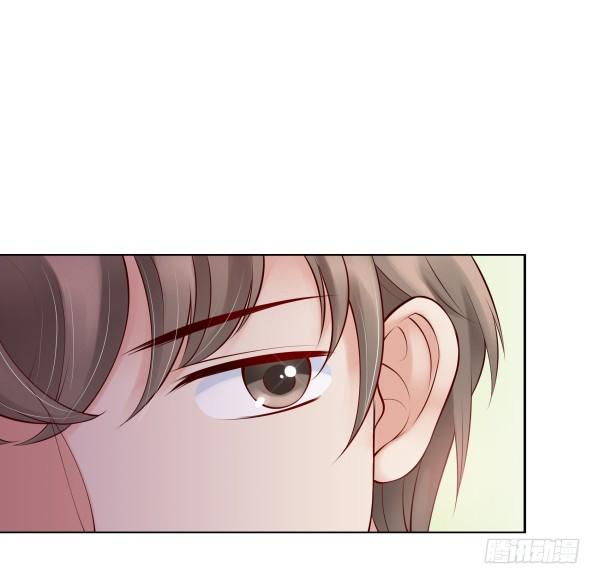 《妖夫求你休了我》遇到了 第43页