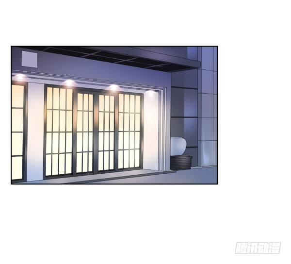 《妖夫求你休了我》遇到了 第4页