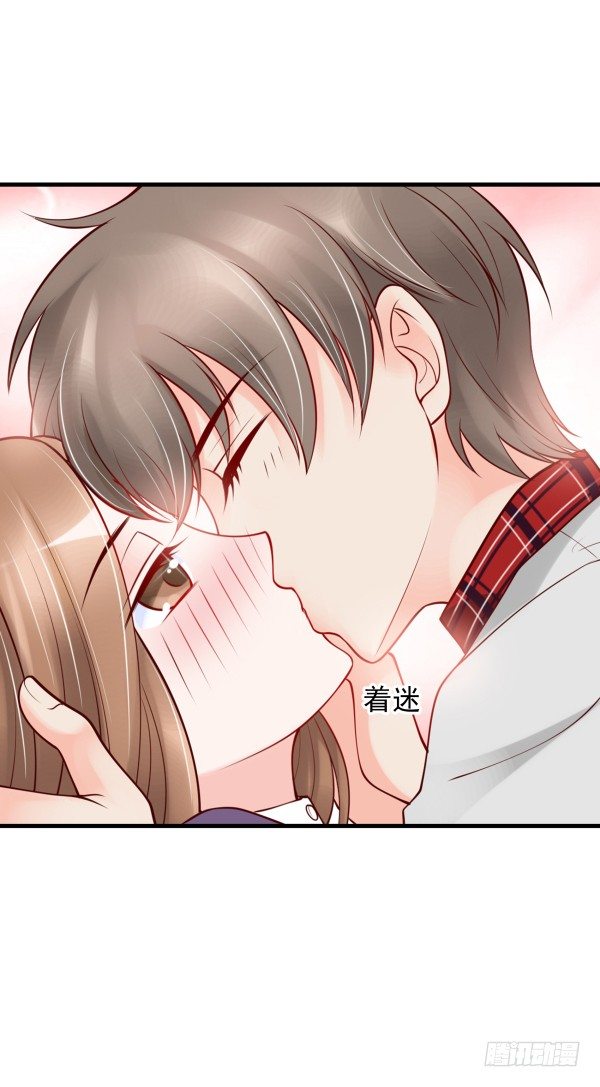 《妖夫求你休了我》每世都是那么帅 第16页
