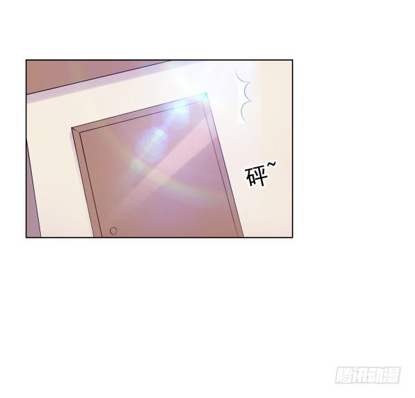 《妖夫求你休了我》每世都是那么帅 第28页